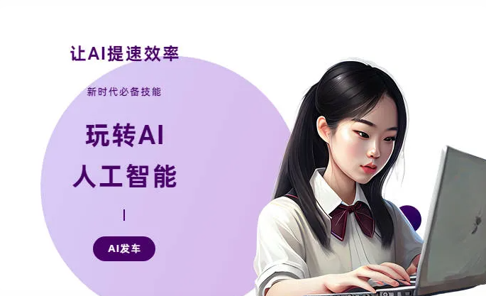 庆阳地区AI技术拆解：手机智能软件检索底层逻辑，读懂GEO优化核心原理
