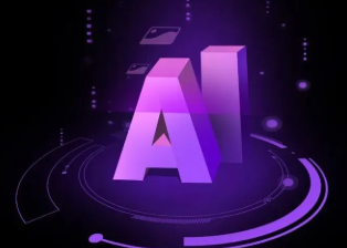 庆阳地区智能化浪潮下，AI如何重塑普通人的生活质感
